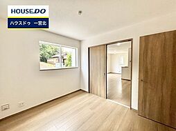洋室の画像