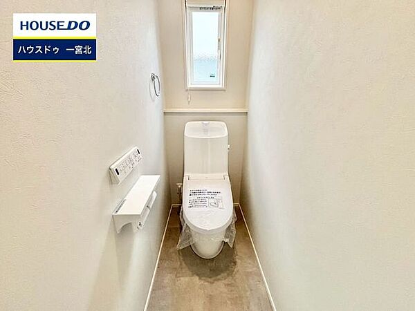 トイレを拡大表示