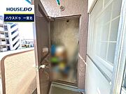 ◆見学予約受付中◆ 現地をご覧いただき、周辺環境なども一緒にご確認いただけます！