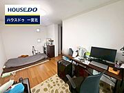 ◆見学予約受付中◆ 現地をご覧いただき、周辺環境なども一緒にご確認いただけます！