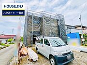 ◆見学予約受付中◆ 現地をご覧いただき、周辺環境なども一緒にご確認いただけます！