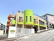エミールの森ひばり保育園