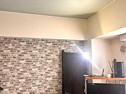 グランドメゾン桜木町