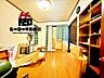 子供部屋：※住宅ローンもお任せください！色々な銀行からお客様に合った銀行をご提案いたします！！物件に関しての詳細は「不動産キャリア２０年」以上の私がお伝えします！素敵なマイホームを一緒に見つけましょう♪