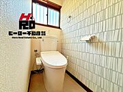 ※住宅ローンもお任せください！色々な銀行からお客様に合った銀行をご提案いたします！！物件に関しての詳細は「不動産キャリア２０年」以上の私がお伝えします！素敵なマイホームを一緒に見つけましょう♪