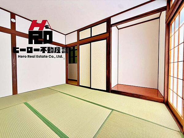 和室