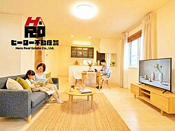 前橋市小屋原町中古「2013年築」の物件