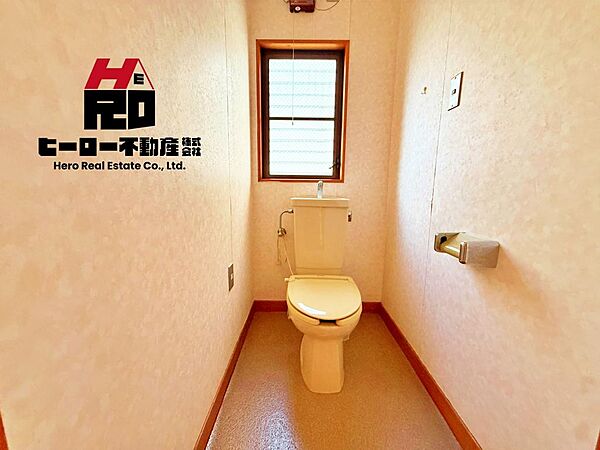 トイレを拡大表示