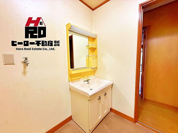 洗面を拡大表示