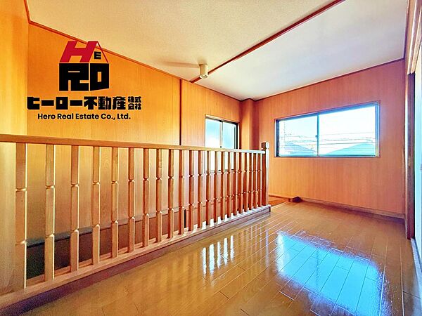 その他を拡大表示