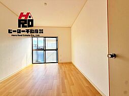 洋室の画像
