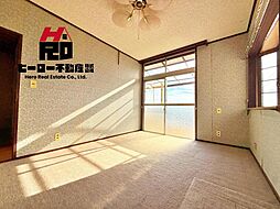 洋室の画像