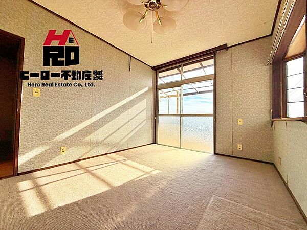 洋室