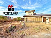 「広い土地で暮らす」という夢を現実に。