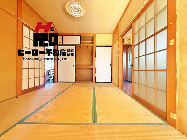 和室