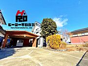 ※当日の見学も可能です※ご予約は「０２７-２８９-３２２３」までお気軽にお電話下さい♪物件に関しての詳細は不動産キャリア「２０年」以上の私がお伝えします！素敵なマイホームを一緒に見つけましょう♪