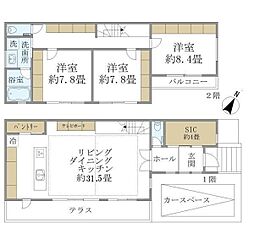 京王井の頭線 神泉駅 徒歩9分