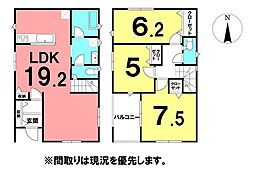 ＼高知市南金田　新築戸建／