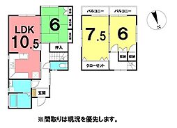 ＼高知市神田　中古戸建／