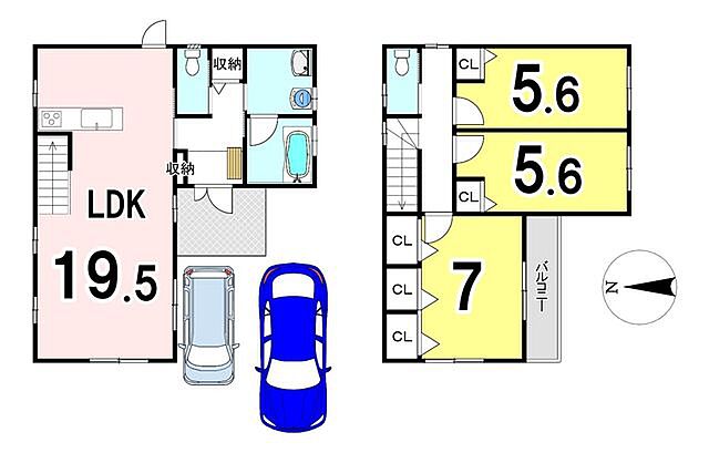 間取り 高知市朝倉本町1丁目