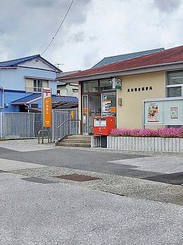 周辺 高知市朝倉本町1丁目