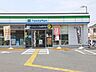 周辺：ファミリーマート高知神田店ファミリーマート高知神田店 400m