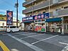 周辺：佐野屋 福井店 500m