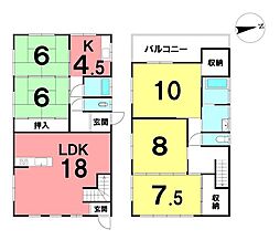 \塩屋崎町 中古戸建/