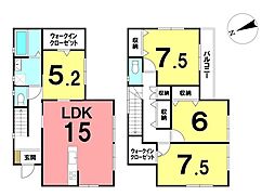 \高知市朝倉丙 未入居戸建/