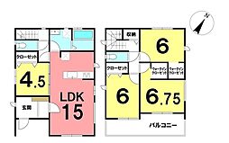 ＼高知市桟橋通　新築戸建／