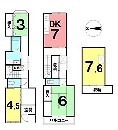\高知市堺町 中古戸建/