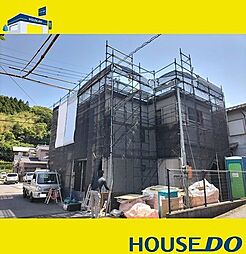 ＼高知市高見町　新築戸建／