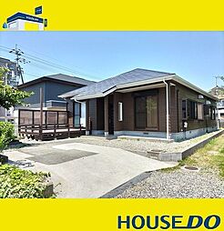 ＼高知市新本町　中古戸建／