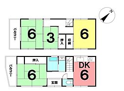 ＼高知市塚ノ原　中古戸建／