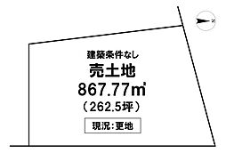 ＼高知市和泉町　売土地／