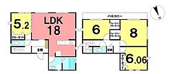 ＼高知市高見町　新築戸建／