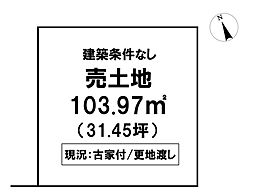 ＼高知市福井町　売土地／