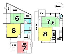 \高知市鴨部高町 中古戸建/