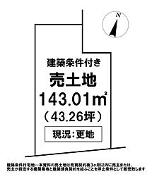 \高知市鴨部 売土地/
