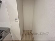 冷蔵庫置場