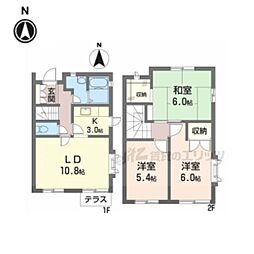 近鉄京都線 高の原駅 徒歩24分