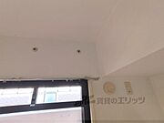 設置場所