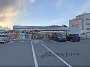 ローソン　広陵大野店まで500メートル