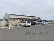 ローソン　奈良五条町店まで1900メートル
