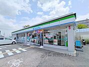 ファミリーマート　王寺本町1丁目店まで800メートル
