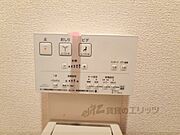 ウォシュレット