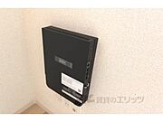 同タイプの設備です