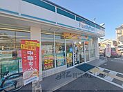 ファミリーマート　奈良紀寺町店まで400メートル