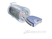 同タイプの設備です