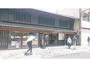 ローソン　奈良角振町店まで90メートル